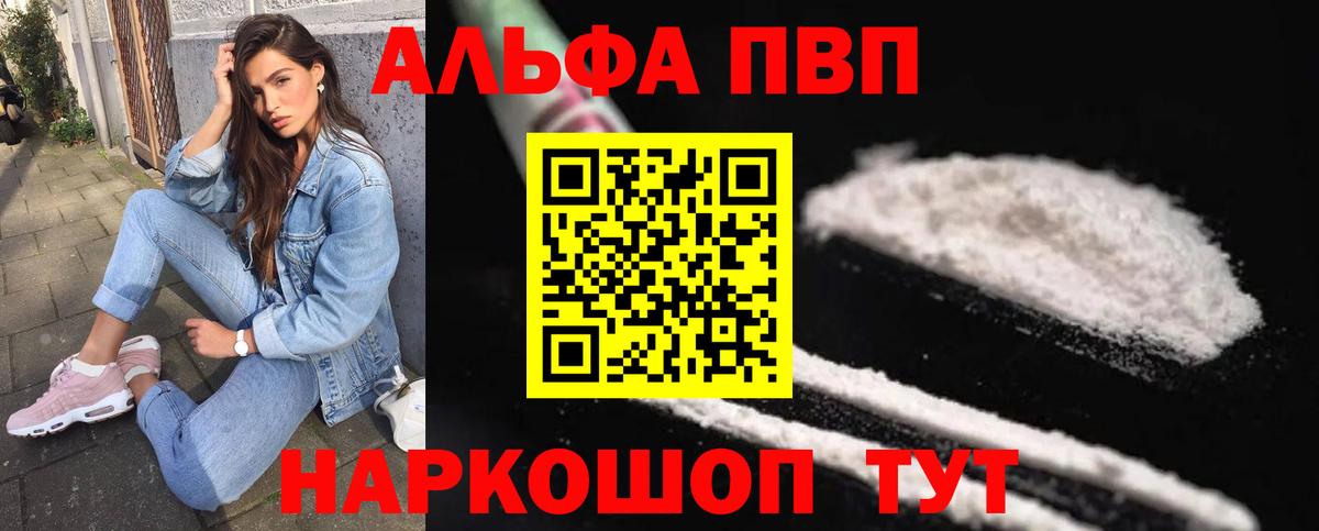 Среднеуральск  Экстази  Канабис  Меф   Где продают наркотики?  Вход с VPN  Кокаин  Гашиш  Вейп ТГК 