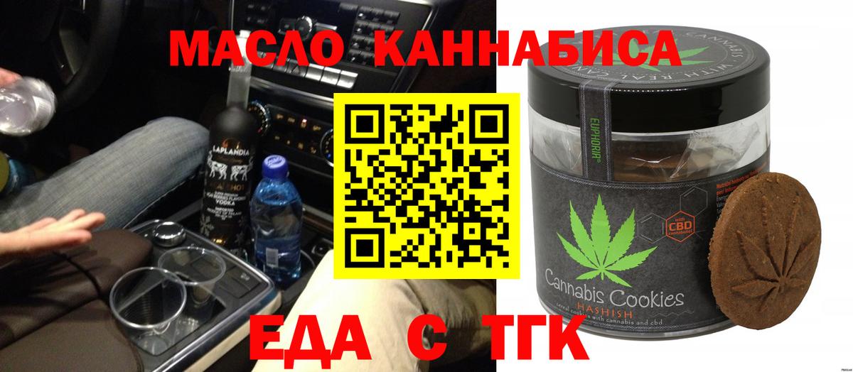 NBOMe Среднеуральск