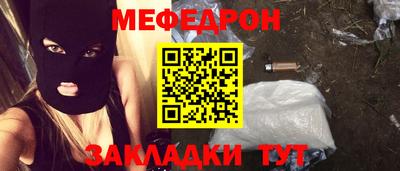 кокаин перу Малоярославец