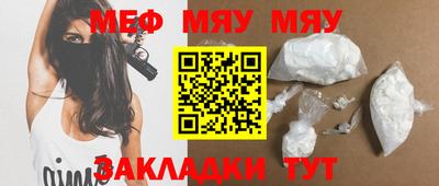 кокаин перу Малоярославец