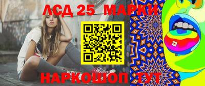 мефедрон Малгобек