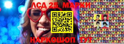кокаин перу Малоярославец