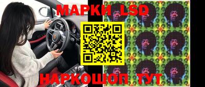 кокаин перу Малоярославец