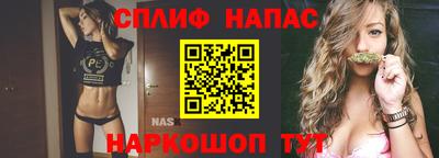кокаин перу Малоярославец