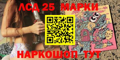 кокаин перу Малоярославец