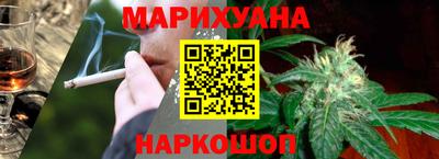 молекула духа Мариинск