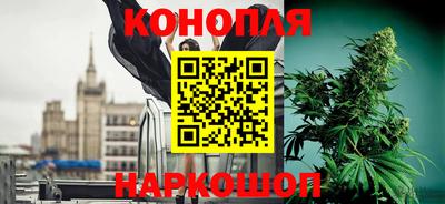 молекула духа Мариинск