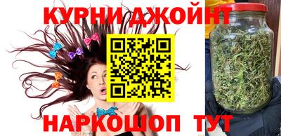 мефедрон Малгобек
