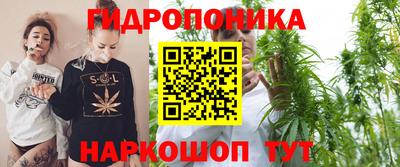 мефедрон Малгобек