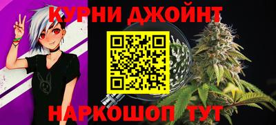 кокаин перу Малоярославец