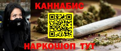 кокаин перу Малоярославец