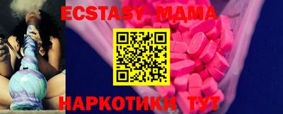 кокаин перу Малоярославец