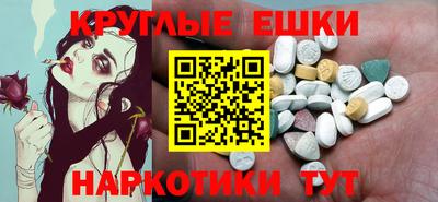 кокаин перу Малоярославец