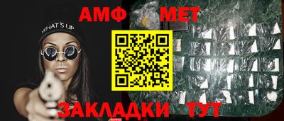 кокаин перу Малоярославец
