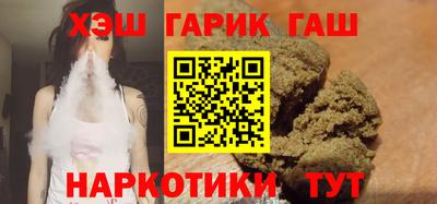 кокаин перу Малоярославец